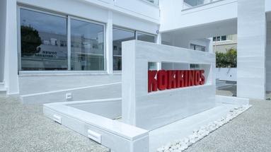 Kokkinos Boutique