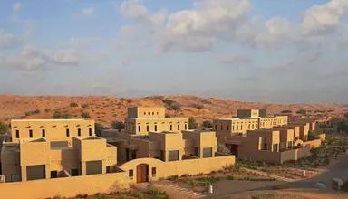 The Ritz Carlton Al Wadi Desert