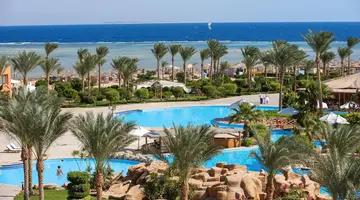 Amwaj Oyoun Hotel & Resort Sharm El Shei