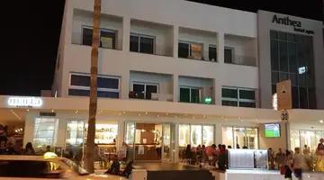 Anthea Hotel Apartments