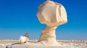 Biała Pustynia: Oazy I Miraże