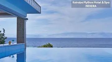 KAIRABA MYTHOS HOTEL AND SPA